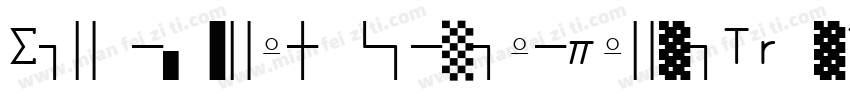 zihun35hao jindianyaheiTrueType字体转换